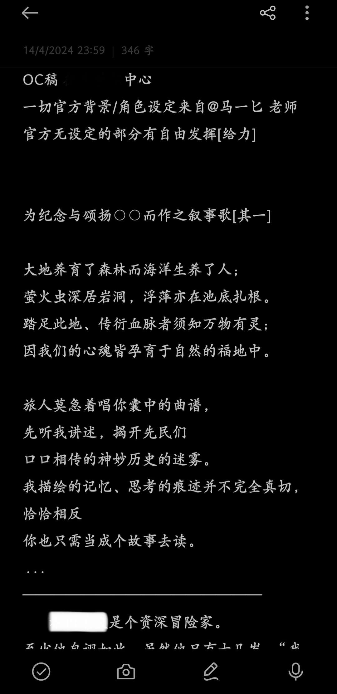 oc如何购买